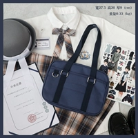 Маленький, ткань оксфорд