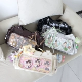 Оригинальная универсальная повседневная прозрачная сумка для закусок через плечо, двухмерная сумка для женщин от Wudong Shop [Xiao Zhili]