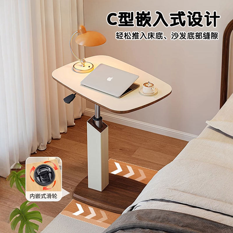 什么样的可移动升降床边桌适合我？