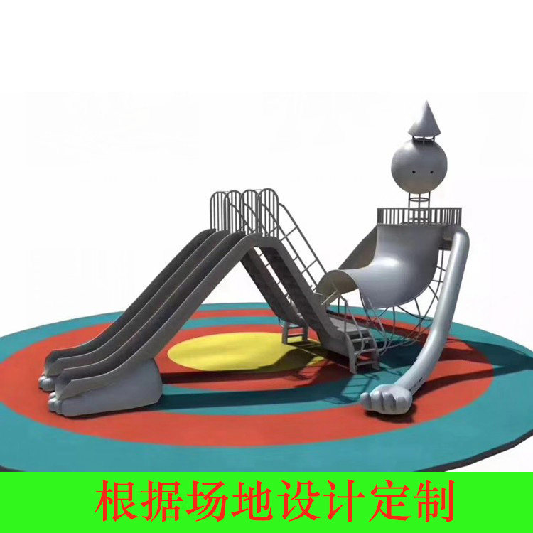 Custom Outdoor Stainless Steel Slide Ladder Children Expand Park Wind Scenic Area Playground Large Non-Mark Climbing Combined Tunnel