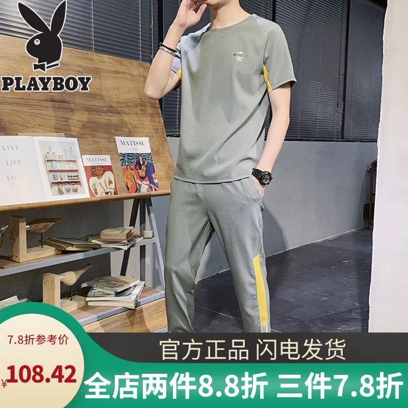 Bộ đồ nam Playboy ngắn tay ngắn tay mùa hè với set đồ nam đẹp xu hướng Hàn Quốc mùa hè - Bộ đồ