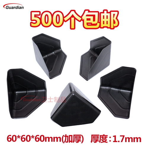 Коробка, накладки на углы, пластиковая мебель, пакет, защита от столкновений, хлеб