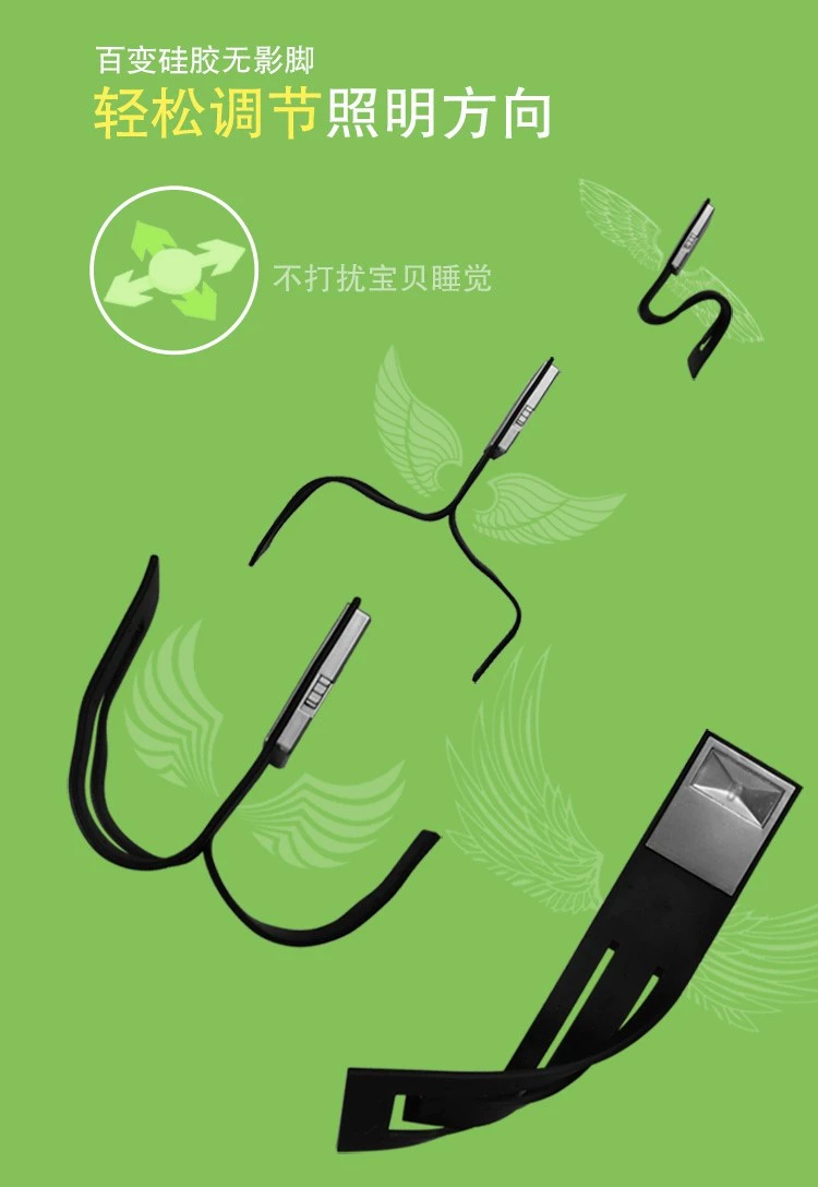 Kindle đọc sách ánh sáng đèn 558 được sạc bằng điện sách giấy đọc điện tử đọc sách ban đêm đèn LED Bảng nhỏ thư mục nóng - Phụ kiện sách điện tử ốp lưng ipad cute