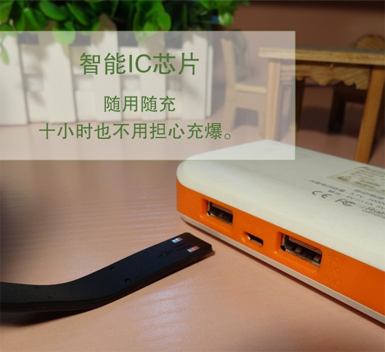 Kindle đọc sách ánh sáng đèn 558 được sạc bằng điện sách giấy đọc điện tử đọc sách ban đêm đèn LED Bảng nhỏ thư mục nóng - Phụ kiện sách điện tử ốp lưng ipad mini 4
