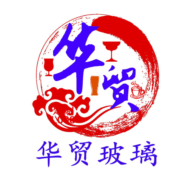 华贸玻璃酒店用品