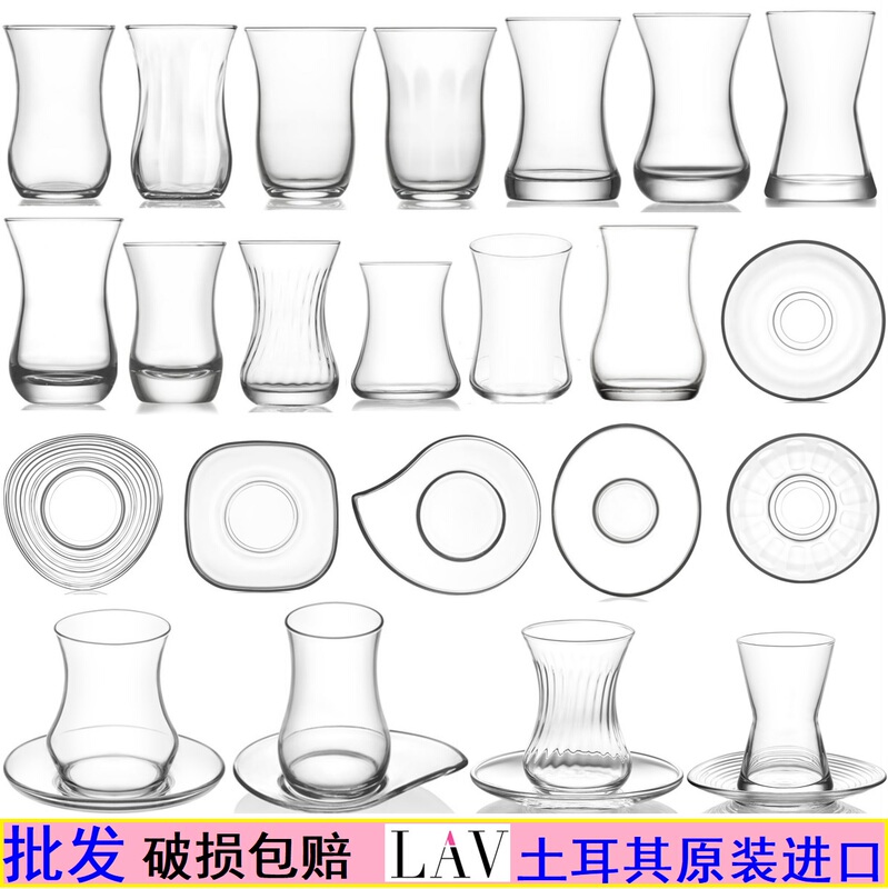 Turkish Imported Black Tea Cup, Glass Coffee Cup with Saucer, Tulip Flower Tea Cup, Hot Drink Restaurant Heat-Resistant Small Tea Set