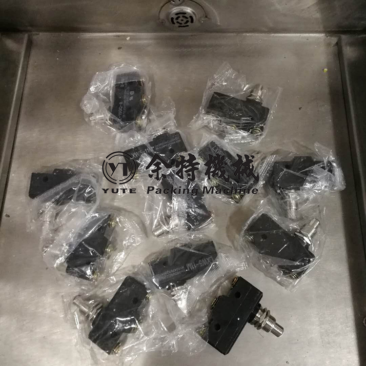 Shanghai Yuu Special Vacuum Packaging Sealing Machine Micro-switching Vacuum Pump Point Switch