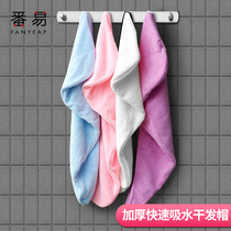 Special thickened towel to wipe hair shampoo shower cap dry hat female absorbent quick-drying children cute dry hair bag headscarf