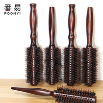 Curly hair comb straight twill 14 Row series rolling comb cylinder roll home men and women special blowing hair salon