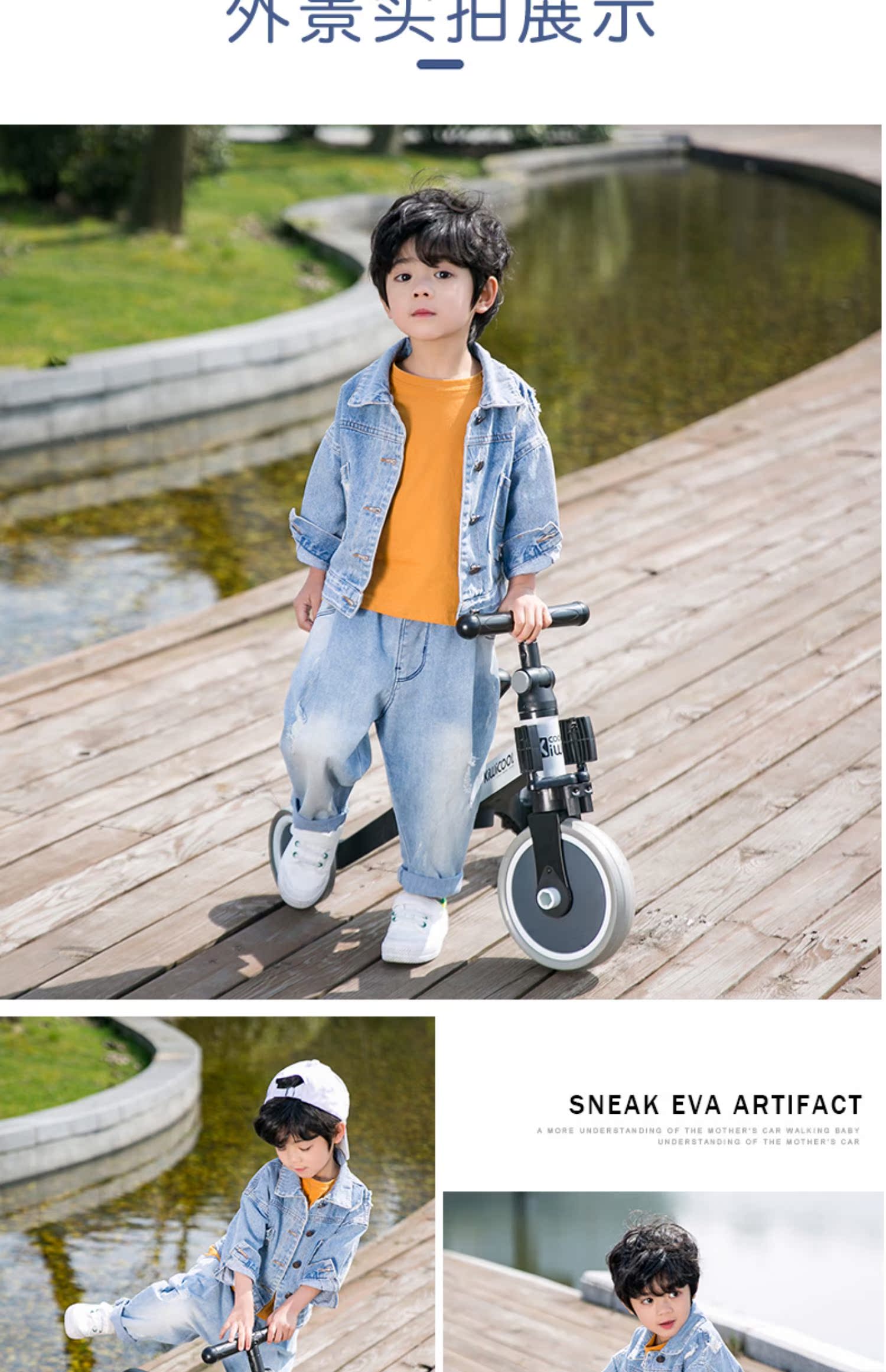 xe thăng bằng cũ Xe ba bánh Kiwicool trẻ em xe đạp biến dạng xe trượt 1-3-4 tuổi - Smart Scooter mua xe thăng bằng ở hà nội
