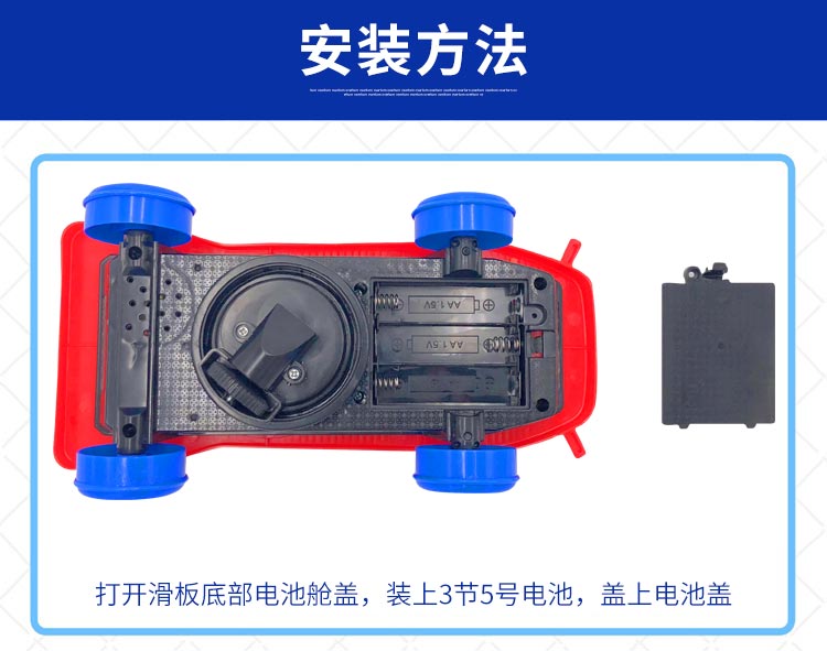 Lắc cùng một đoạn Spider-Man xe tay ga điều khiển từ xa xe trẻ em điện trơn trượt rollover đóng thế biến dạng xe đồ chơi đồ chơi cho bé 4 tuổi