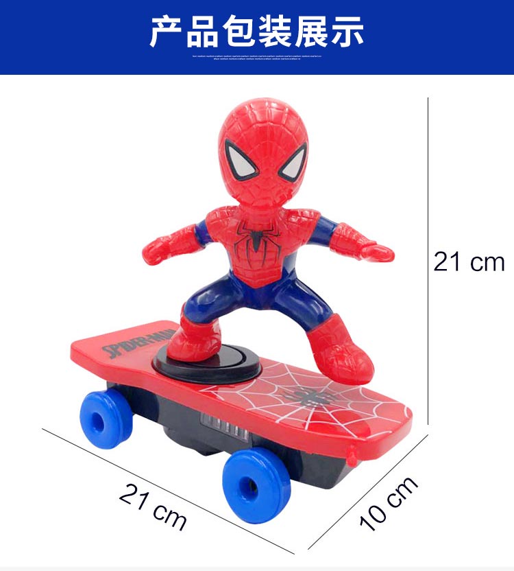 Lắc cùng một đoạn Spider-Man xe tay ga điều khiển từ xa xe trẻ em điện trơn trượt rollover đóng thế biến dạng xe đồ chơi đồ chơi cho bé 4 tuổi