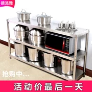 Kệ bếp inox 3 tầng lầu lò vi sóng kệ 4 kệ đa năng lưu trữ kệ bếp