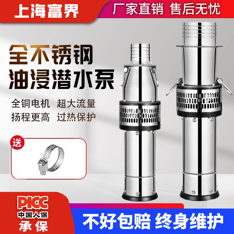 抖店新店没流量？宝藏干货来袭，手把手教你快速引流！