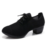 В осенних танце