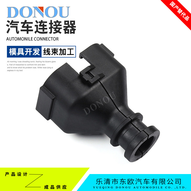 2块能救一辆电动车的连接器？这玩意儿竟藏在你的车底_连接器_淘宝数码网