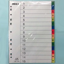 Index paper A4 Mezzanine classified paper sepp paper Catalogue colour paper paginated paper 15 paginated paper plastic loose-leaf label paper