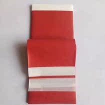 Red rewritten paper photocopying paper narrow length 48K bifacial red printed paper Liny paper 22 * 8 5cm slim rewritten printed paper