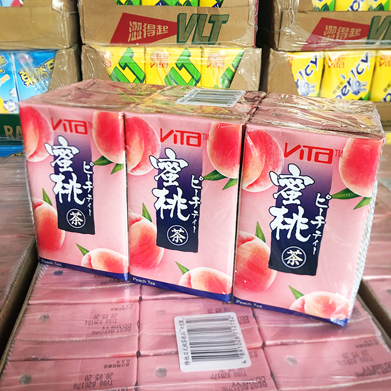 Vita Vita Japanese-style peach tea drink 250ml*24 boxes Hong Kong-style vitamin lemon tea Hong Kong imported beverage