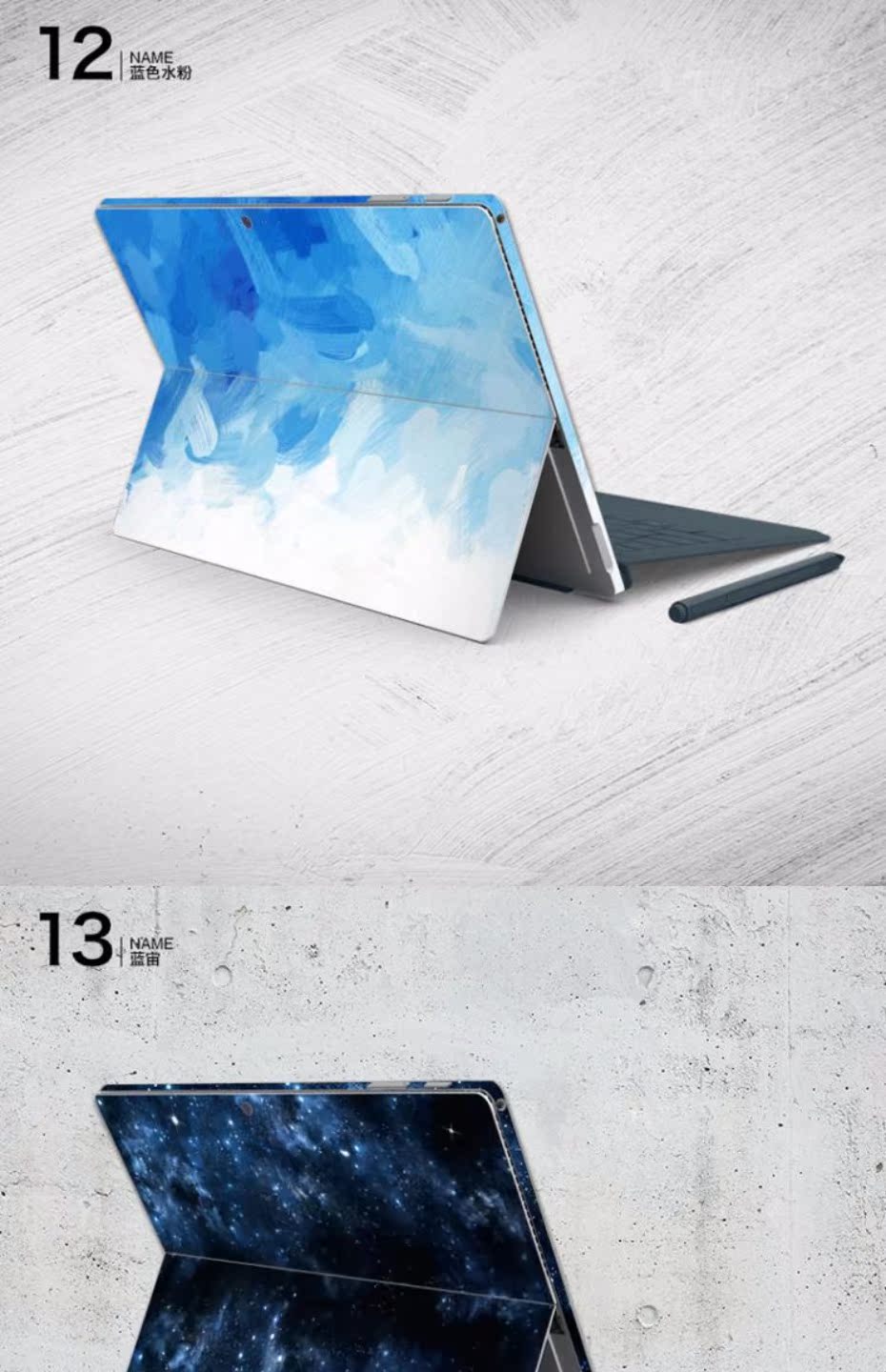 SkinAT Microsoft New New Surface Pro5 phim phụ kiện phim màu bảo vệ máy tính bảng dán lại