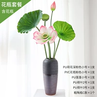 Лотос высокий керамический набор бутылок c