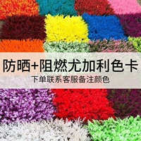 Цвет лотоса