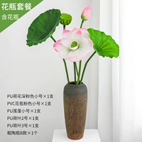 Лотос высокий керамический набор бутылок b