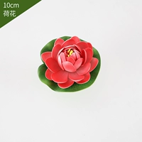 Красный, 10см