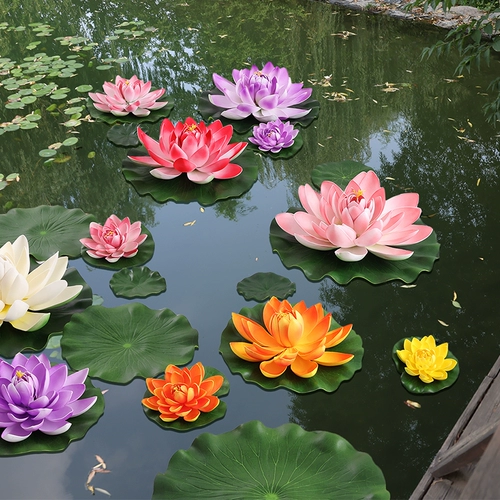 Пруд плавучий лотос лотос лох рыб, украшение пластикового пропажи лотос лотос для лотоса лотос ложно