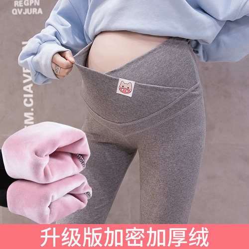 小兀妈咪孕妇装