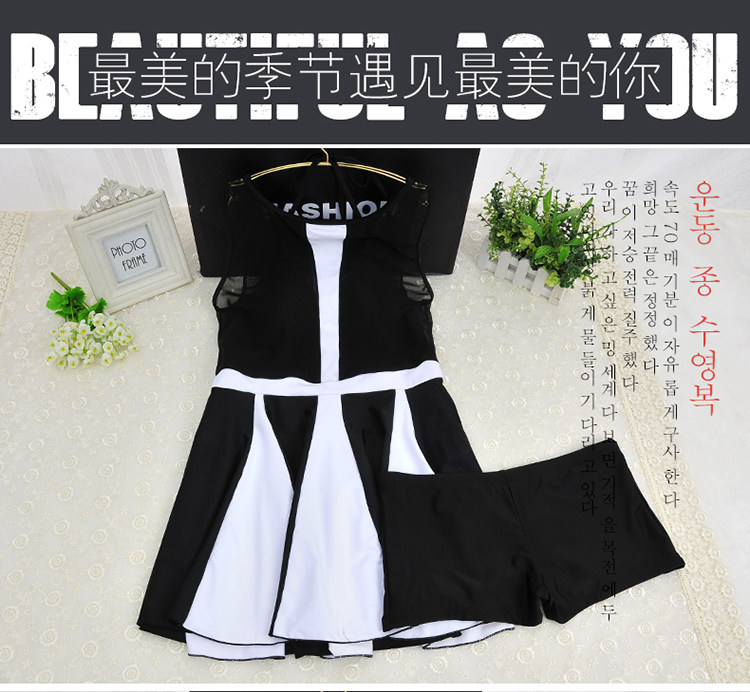 Maillot de bain pour femme - Ref 3031244 Image 21