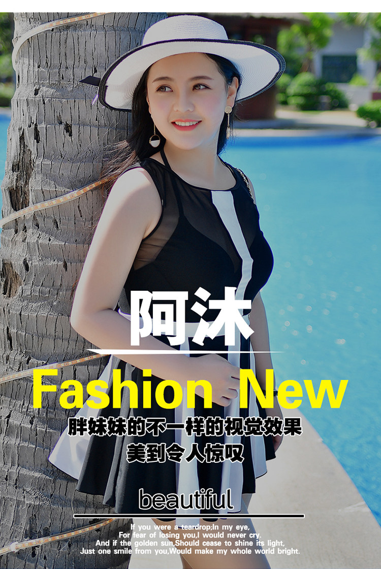 Maillot de bain pour femme - Ref 3031244 Image 9