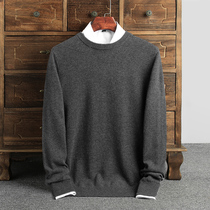 Sweater male sleeve head cashmere cardiovert 100% pure mountain cashmere round collar big code middle-aged autumn and winter season with knit undershirt