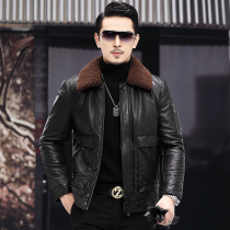 Leather Down Jacket Men's Short First Layer Cowhide Winter Size Thickened Lamb Wool Collar Haining Leather Jacket Coat