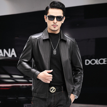 First layer leather leather men's short loose Haining lapel leather jacket zipper casual pocket autumn coat