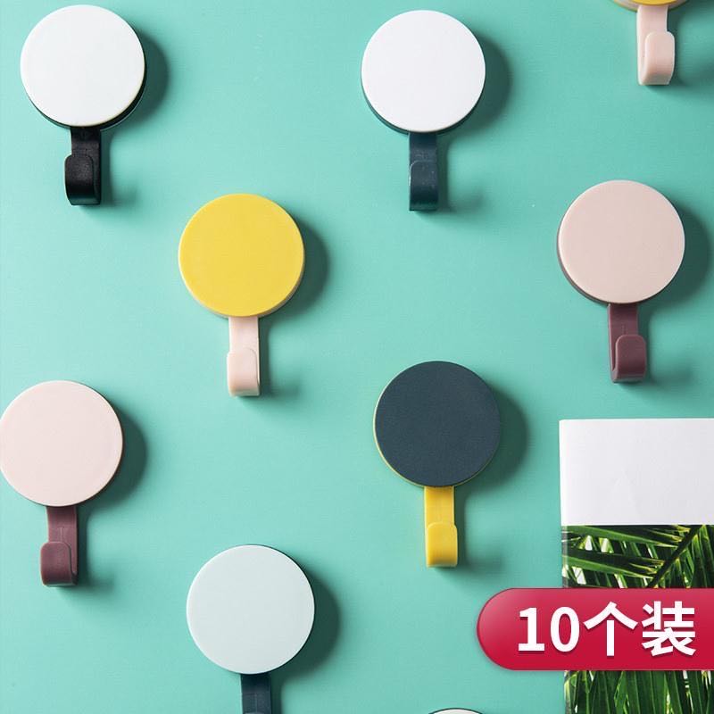 Sticky Hook Creative Cute Wall-mounted Wall Key Door Rear Free From Punching Kitchen Small Hook Powerful Adhesive Sticker Wall Hook