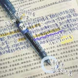 Японская плавная быстросохнущая черная вместительная и большая ручка-роллер