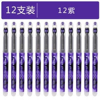 P500 Purple 1 Box 12