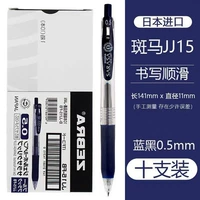 В штучной упаковке 10 синий черный