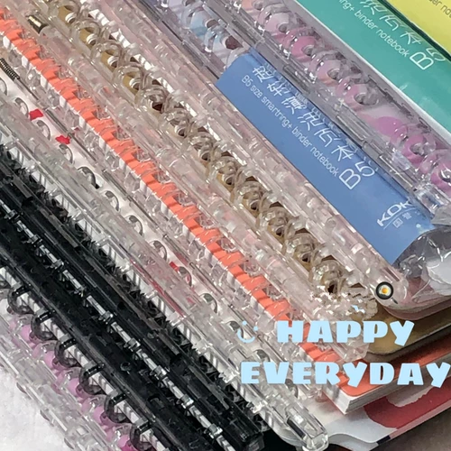 Kokuyo Kokuyo Guoyu Limited Live Page Benc