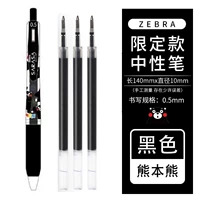 Kumamoto Bear+3 ядра пера