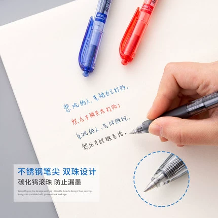 Uni Mitsubishi umn105 нейтральная ручка 0,5 тест студенческой ручки Специальная черная ручка 0,38 красная скорость сухой