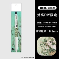 【Размещение】 Белый полюс и белая роза