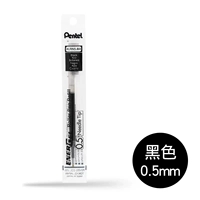 [Быстросохнущий стержень] Черный