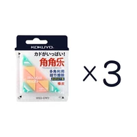 【3 Установки】 Цветочный цвет