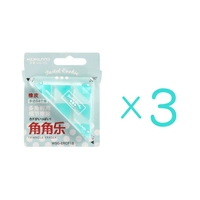 【3 упаковки】 синий