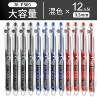 P500 Black 4 Blue 4 Red 4 заполнен