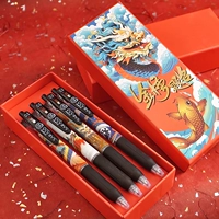 【Подарочная коробка] Золотой список заголовок 4