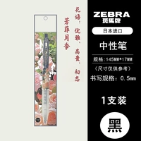 【Сумки и фангфей розы сезон