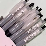 Япония зебра Зебра нейтральная кисть белая туман